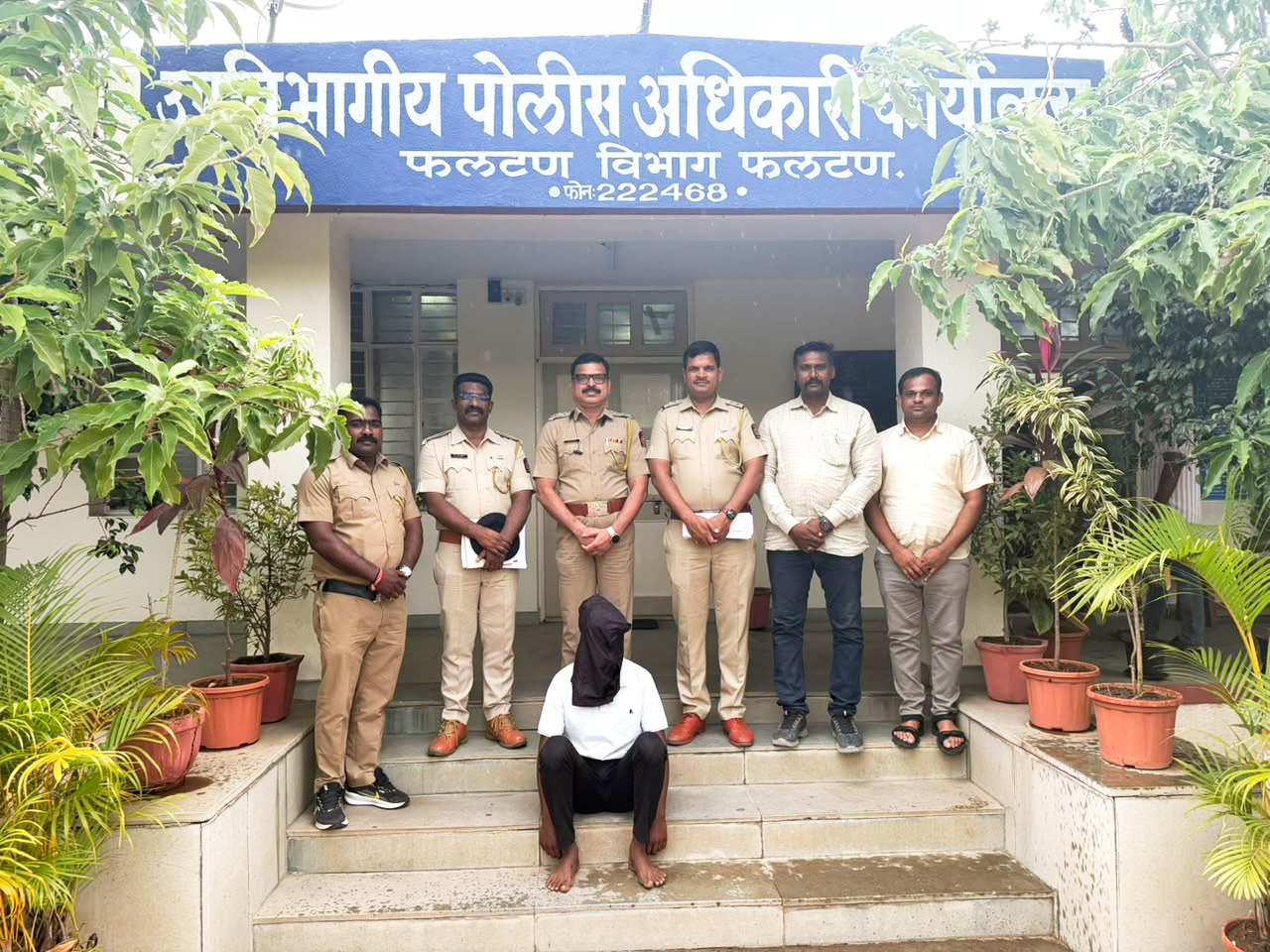 फलटण ग्रामीण पोलिसांची धडाकेबाज कारवाई; आरोपीकडून गुन्ह्याची कबुली